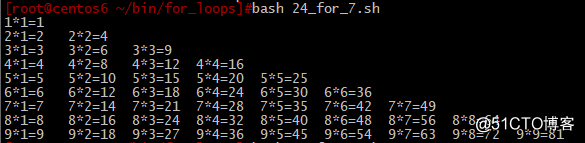 shell脚本forloops题解