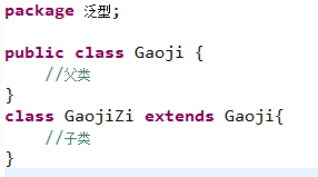 泛型,JDK5新特性,List集合子实现类,Map集合,Set/TreeSet集合,asList