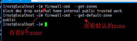10.19 iptables规则备份和恢复 10.20 firewalld的9个zone 10.21