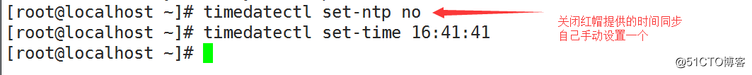 Linux 搭建NTP時間同步服務器