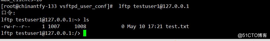 55.exportfs命令、NFS客户端问题、FTP介绍、使用vsftpd搭建ftp