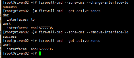 firewall防火墙的9个zone的操作及zone下面service的操作