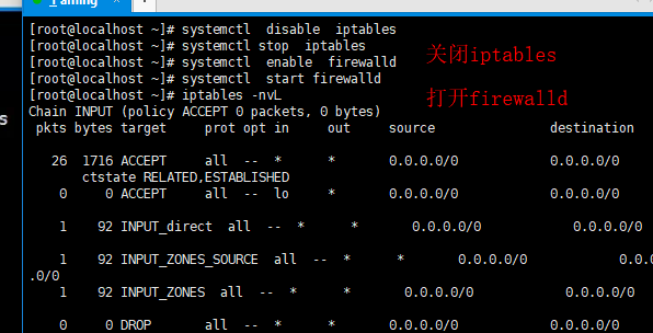 10.19 iptables规则备份和恢复 10.20 firewalld的9个zone 10.21