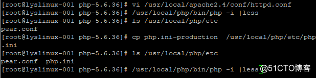 安装 PHP5