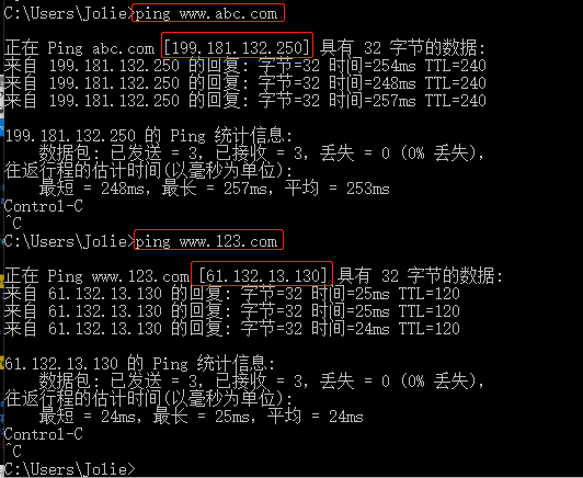 Apache 默认虚拟主机