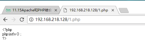 Apache 和 PHP 结合