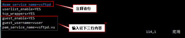 FTP文件服务器的匿名、本地、虚拟,账户访问