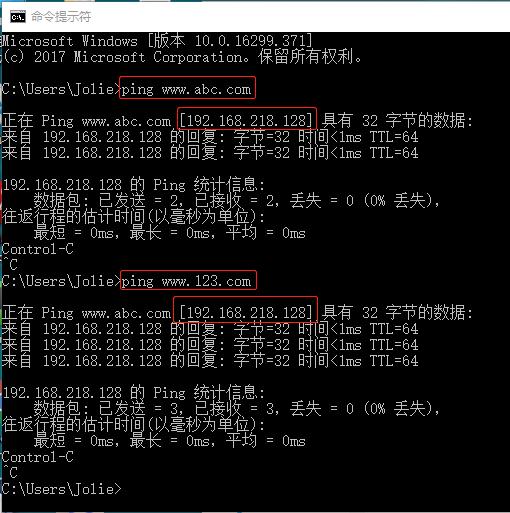 Apache 默认虚拟主机