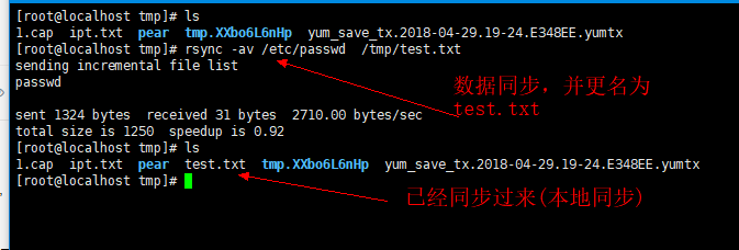 10.28 rsync工具介绍 10.29/10.30 rsync常用选项 10.31 rsync