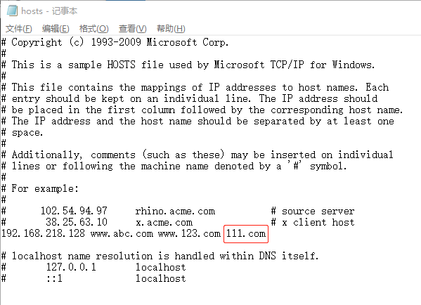 Apache 用户认证