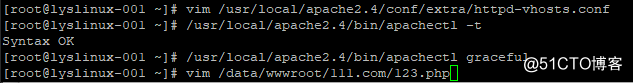 Apache 用戶認證