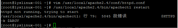 Apache 和 PHP 结合