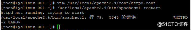 Apache 和 PHP 結合