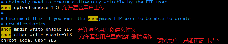 Linux虚拟机上搭建ftp服务器