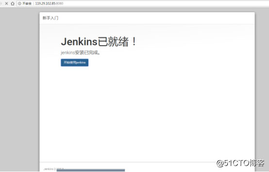 CentOS7.2 搭建 Jenkins2.107.3