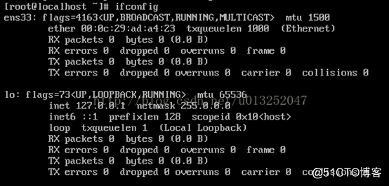 CentOS中輸入ifconfig出現ens33而沒有eth0，而且ens33中沒有ip地址