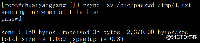 rsync工具介绍、rsync常用选项、rsync通过ssh同步