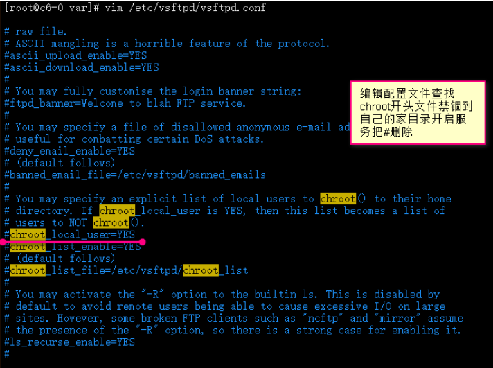 FTP文件服务器共享/匿名访问。别名访问。用户访问