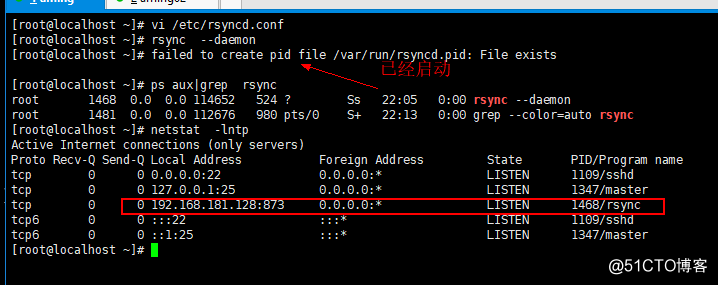 10.32/10.33 rsync通过服务同步 10.34 linux系统日志 10.35 scre