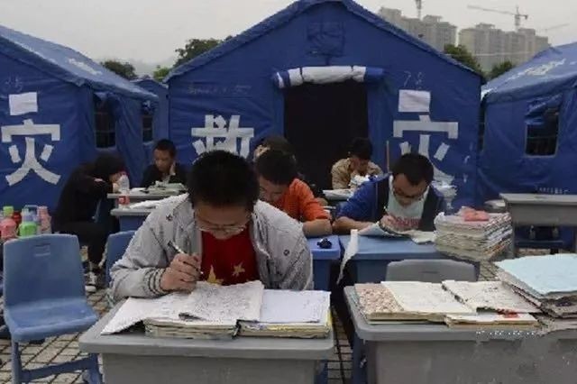 汶川地震十年祭 | 川大分享会：人如树，把根留住