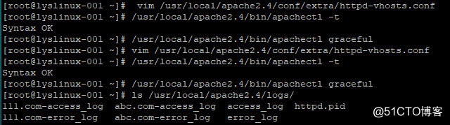 Apache访问日志、访问日志不记录静态文件、访问日志切割