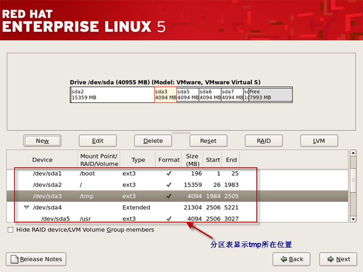 001Linux系统入门之如何安装Linux系统--方法一