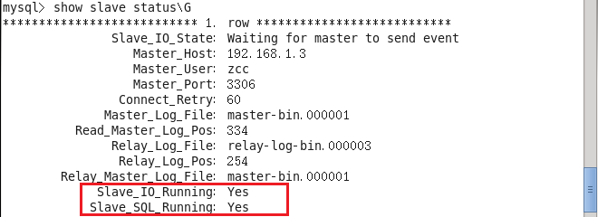 Mysql主从复制和读写分离