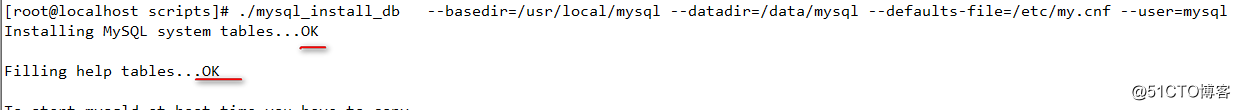 MySQL5.6.16二进制源码安装详解及一键安装实现