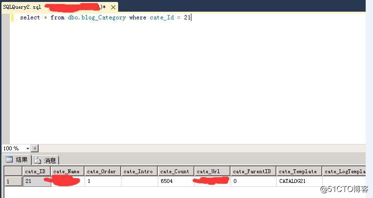 利用T-SQL语句快速清理ZBLOG程序的SQL SERVER2012数据库内容
