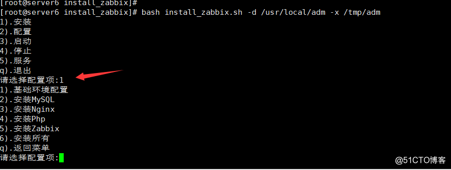 lnmp+zabbix一键部署脚本