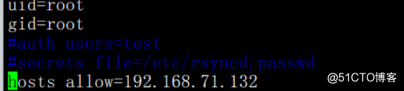 rsync通过服务同步、linux系统日志和screen工具