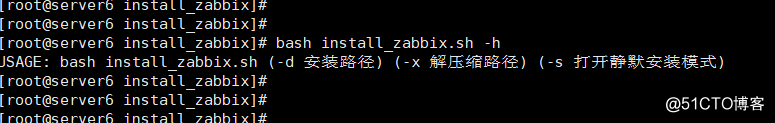lnmp+zabbix一鍵部署腳本