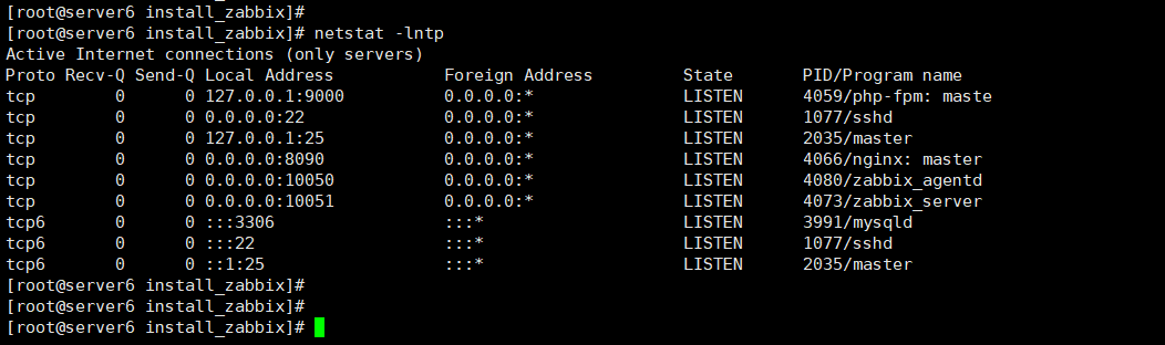 lnmp+zabbix一键部署脚本