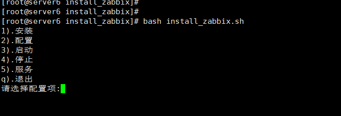 lnmp+zabbix一键部署脚本