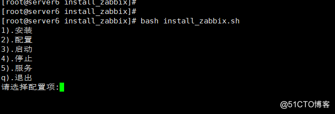 lnmp+zabbix一键部署脚本