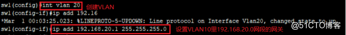 Redhat6.5中搭建DHCP服务