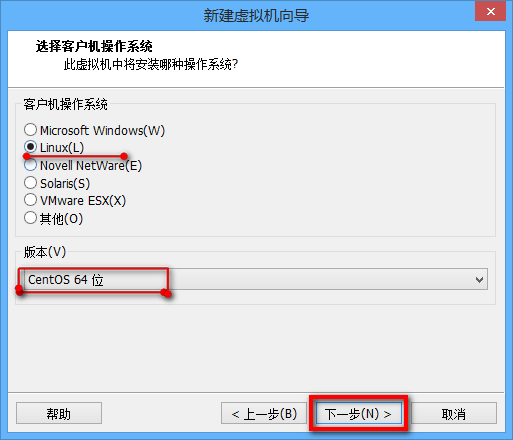 在CentOS7中 部署cobbler自动装机