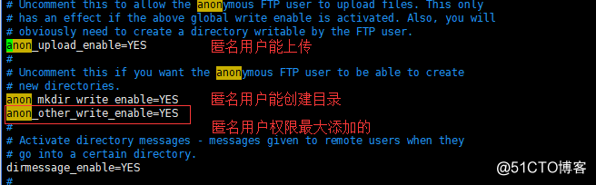 FTP文件共享