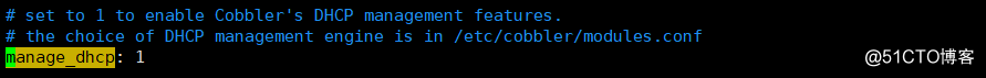 在CentOS7中實現Cobbler自動裝機