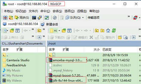 MySQL主从同步+读写分离