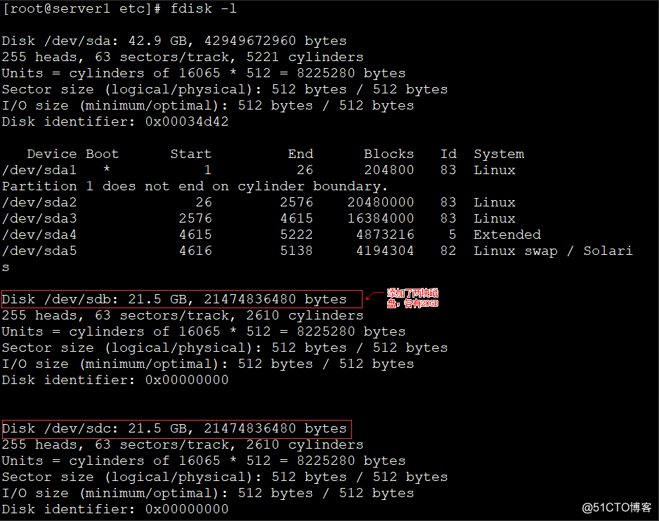 在Linux系统中，实现LVM逻辑卷管理及磁盘配额