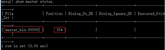 MySQL主从同步+读写分离