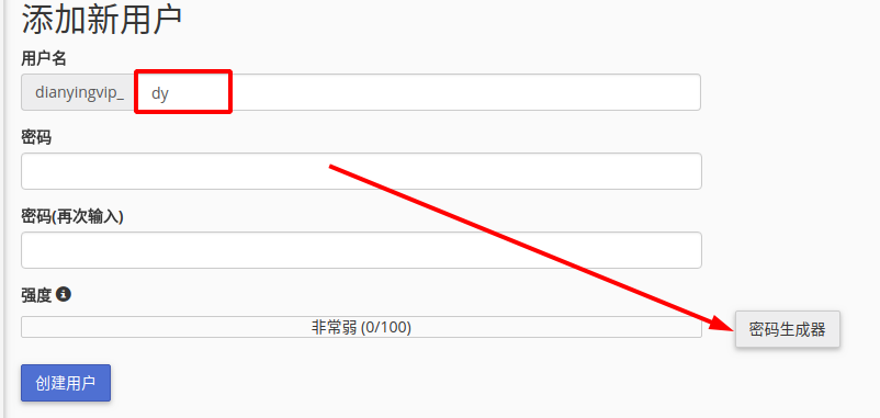 用苹果CMS搭建电影网站教程