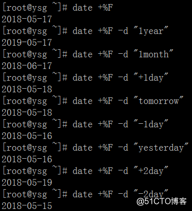 Linux常用命令——date