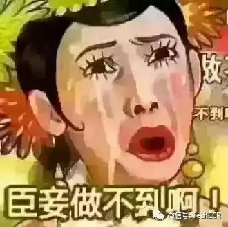 我有两张身/份/证，一张证明我是谁，另一张证明谁是我