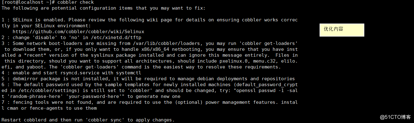 Linux 通过配置Cobbler服务器全自动批量安装部署
