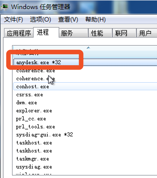 两个窃密家族动态信息