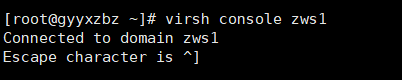 linux virsh console无法登入虚拟机