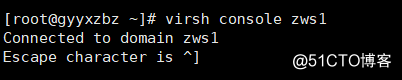 linux virsh console無法登入虛擬機