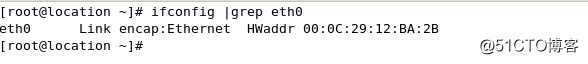 009Linux管理日常使用的基本命令